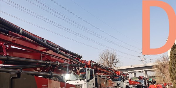 完善商品混凝土臂架式泵車(chē)維護(hù)保養(yǎng)