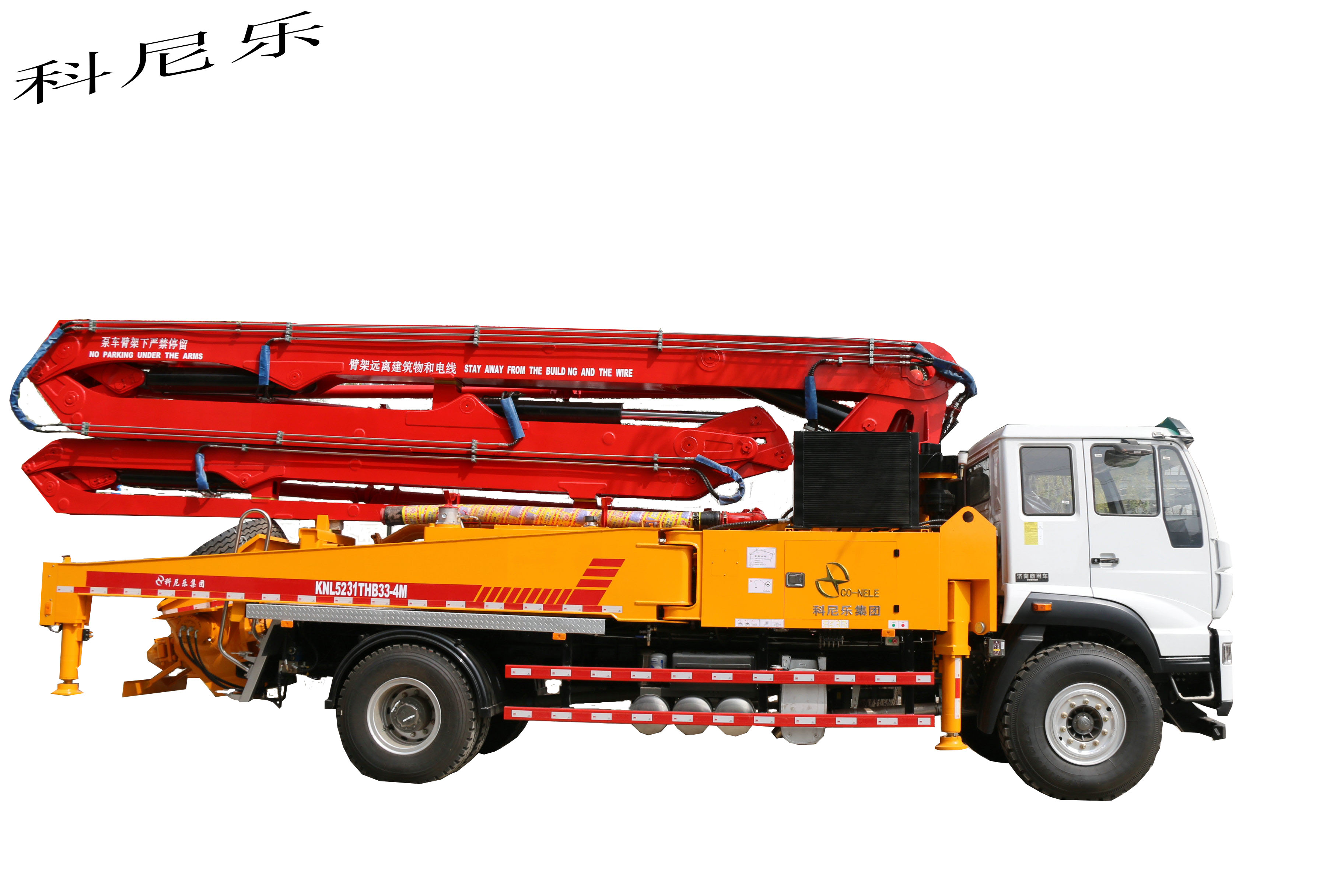 天泵，小型混凝土泵車，小型泵車，混凝土泵車