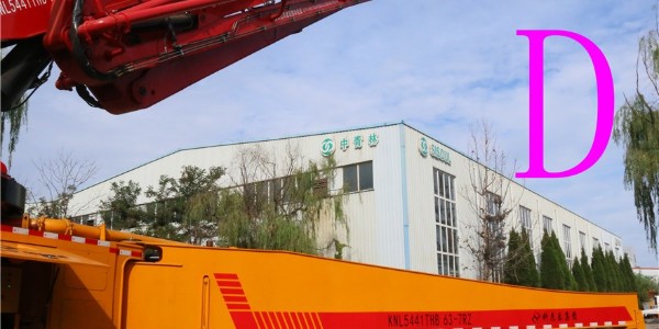 為什么要選擇科尼樂牌泵車，看看以下五點就知道了（二）