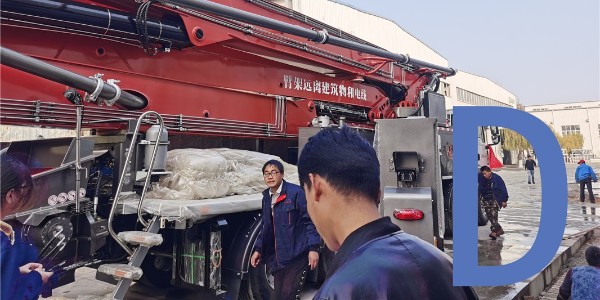 泵車的清洗一般采用哪種方式？