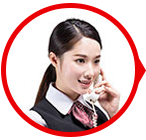 聯系科尼樂